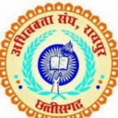 Advocate Welfare Scheme